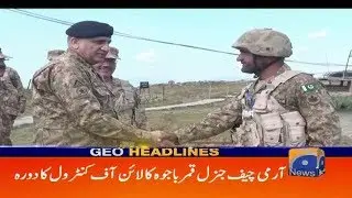 Geo Headlines - 08 PM - 25 October 2018