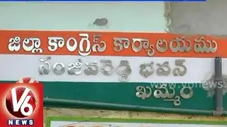 Congress party activists complaints to PCC cheif on vacany of DCC post - Khammam