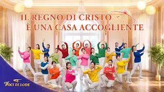 Danza cristiana &ndash; Il Regno di Cristo &egrave; una casa accogliente | Voci di lode 2026