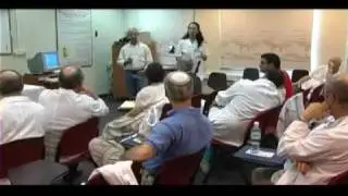 ERG IX, Western Galilee Hospital, Nahariya
