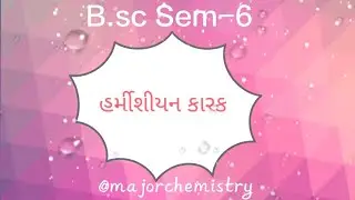 હર્મીશીયન કારક|operator|Wave functions|#imp#shorts#ytshorts#trending#january#2026#motivational#notes