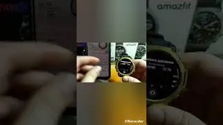Синхронизация данных АД (Amazfit T-Rex 3 Pro)