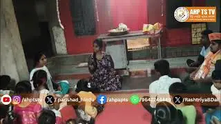 Lala Lajpat Rai & Bhishma Ekadashi Speech by Ojaswini Activist Kumari Pravalika Ji