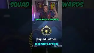 ELITE 1 SQUAD BATTLES REWARDS 🤑 *PROMO PACKED*