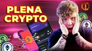 Plena Crypto 🔥 Открываем новые крипто-жемчужины на стартовой площадке DAO Maker