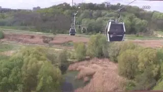 IGA Seilbahn in Berlin 2017