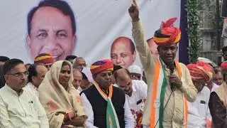 जिलाध्यक्ष बनने के बाद अर्जुन सिंह बामनिया का धमाकेदार भाषण #banswara #बांसवाड़ा