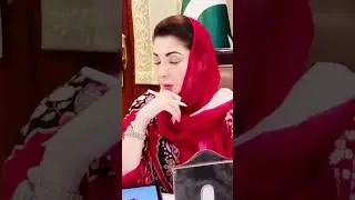 CM Punjab Maryam Nawaz Vision ! Better education, brighter future #shorts #chiefminister