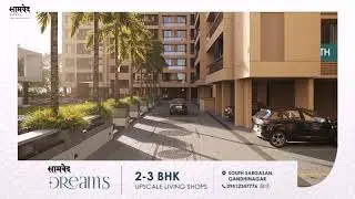 Samved Dreams @ Gandhinagar | Project By Samved Group