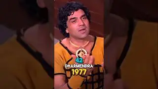 Dharam veer cast then vs now 1977 to 2025 #shortsfeed #shorts #dharmendra #jitendra #neetusingh