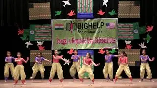 Bighelp Boston - Jan 2019: Zor ka Jhatka ( Film Dance )   - item# 16