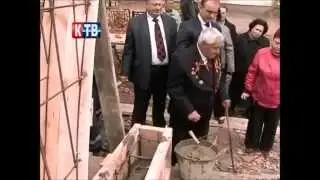 Наволоки. Закладка капсулы с  посланием потомкам на мемориале погибшим в годы ВОВ землякам.