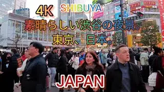 [4K] Shibuya crossing evening walking tour. Tokyo, Japan 2026  