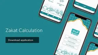 Zakat Calculation  android application