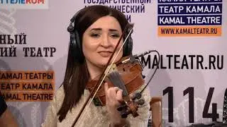 Онлайн-концерт из тетра имени Г. Камала. 26 мая 2020.