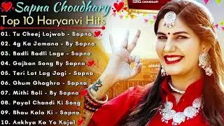 Sapna Choudhary New Haryanvi Songs | New Haryanvi Jukebox 2026 | Sapna Choudhary All Superhit Songs