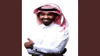 حلمي لحظة