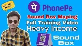 PhonePe Sound Box || Sound Box Onboarding || Highest Payout || Contact Us