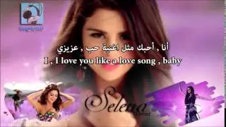 Selena Gomez - Love You Like A Love Song (Lyrics) مترجمة