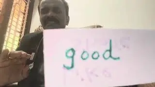 Rat bite treatment in English 