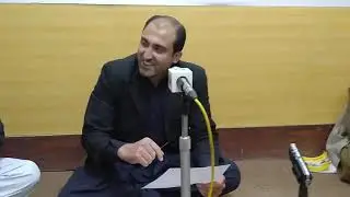 Naat shareef by Zahoor ul Haq Danish Khowar | khowar naat shareef