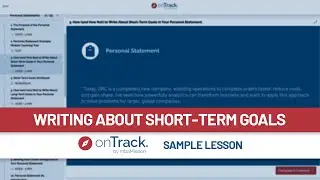 Writing Short-Term MBA Career Goals | onTrack Sample Lesson