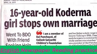 News Article-Eradication of Child Marriage Practices|Translation with  vocabulary|30 April 2023|