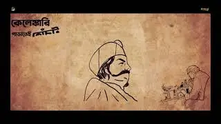 Sumit Nandi | Mixing & Mastering Showreel
