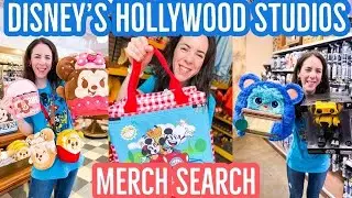 HOLLYWOOD STUDIOS New Disney Merch Search June 2023 | Merchandise Tour | Walt Disney World Shopping