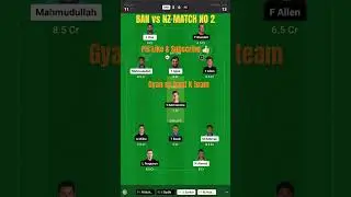 BAN vs NZ,NZ vs BAN,BANGLADESH vs NEW ZEALAND dream11 prediction #cricket #viral #shorts #dreambig