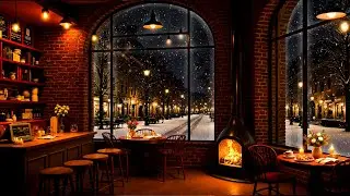 Snowy Winter Night at Cozy Coffee Shop - Relaxing Jazz Background Music & Fireplace Sounds to Sleep