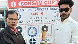 Match-29 District Cricket Academy Green vs Prashant Cricket Club live cricket match | ARARIA DISTRIC