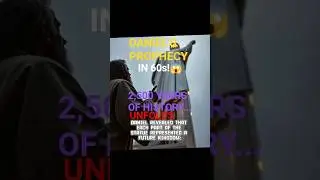 Daniel&rsquo;s Statue Prophecy Explained in 60 Seconds 🔥#faithandinspiration #kingdomofGod#Bibleprophecy