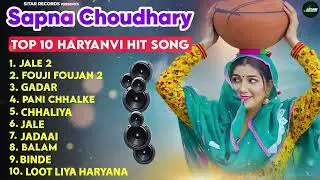 Sapna Choudhary New Haryanvi Songs | New Haryanvi Jukebox 2025 | Sapna Choudhary All Superhit Songs