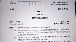Class 10th Math's Most Important Questions 2022,/ uk board class 10 mat paper 2020 Solutions