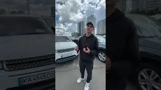 Range Rover Evoque часть 3. Что сказали на СТО и почему отказались от покупки #авто #автомобили
