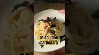 Miso Udon Carbonara - cremig & voller Umami 🍜
