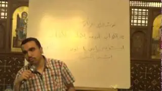 ختام الثيؤطوكيات الآدام | نيك ناى أو بانوتى | لحن مراحمك يا إلهى _ تعليمى _ المرتل بولا منير
