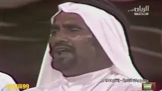 HD 🇰🇼 ١٩٨٧م جودة عالية برنامج ركن البادية تقديم حمد محسن النعيمي تلفزيون قطر الزمن الجمييل