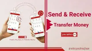 How to Send & Receive Money in PrabhuPay Account. Send & Receive. #PrabhuPay