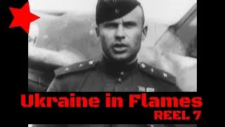 &laquo;УКРАИНА В ОГНЕ&raquo; 1943 СОВЕТСКИЙ ДОКУМЕНТАЛЬНЫЙ ФИЛЬМ ВОСТОЧНЫЙ ФРОНТ ХАРЬКОВСКАЯ БИТВА R7 GG49065h
