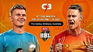 Gabba Clash! Brisbane Heat vs Perth Scorchers Today Match | Team Analysis, Pitch & Prediction
