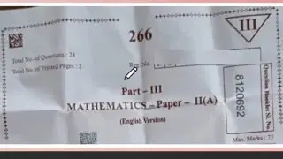 AP Inter 2nd year Maths 2A💯imp Public Question paper 2025 | AP Inter second year 💯V.imp Maths2A🥳2025