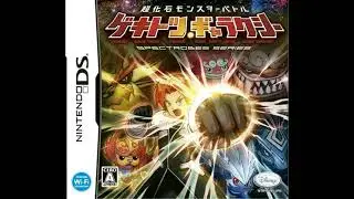 Krawl Battle (Nanairo) | Spectrobes: Beyond the Portals OST