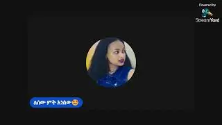  ታረቁ