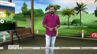 സിപിഎം കേന്ദ്ര കമ്മിറ്റി യോഗം ഇന്ന് മുതൽ ദില്ലിയിൽ | CPM Central Committee Meeting