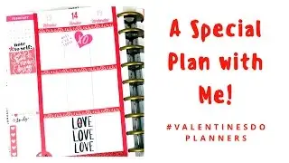 Special Plan With Me
