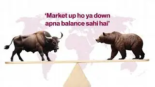 What are Balanced Advantage Fund | Axis Mutual Funds