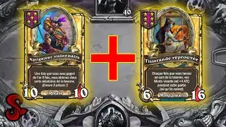 MA COMPO PREFEREE DE LA SAISON !! | TOP 1 EUROPE | YOGG SARON
