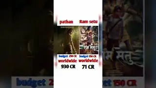 pathan vs ram setu worldwide collection #trending #viral #youtubeshorts #srk #shorts #akshaykumar